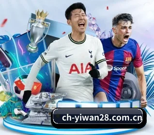 亿万28的方向